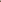 Soft model 204200 - MHMote